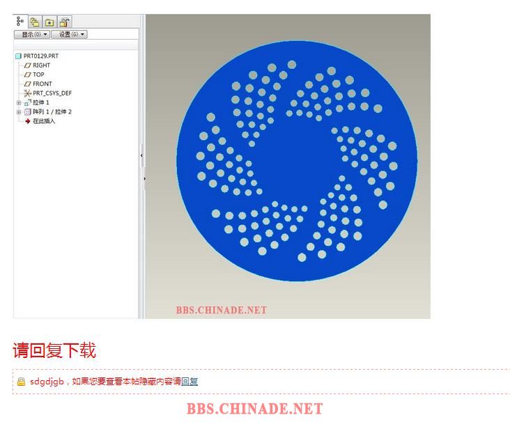 360截图20150821152303407.jpg