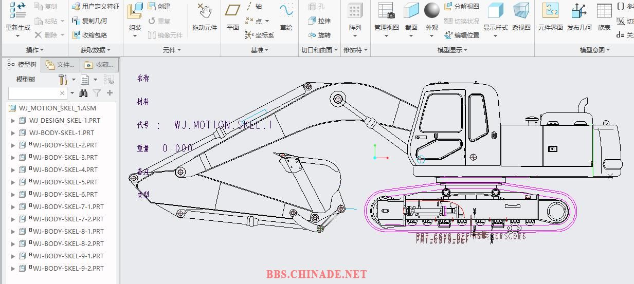 360截图20161221165509843.jpg