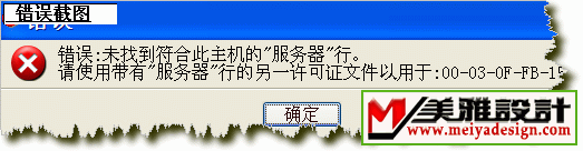 截图.gif