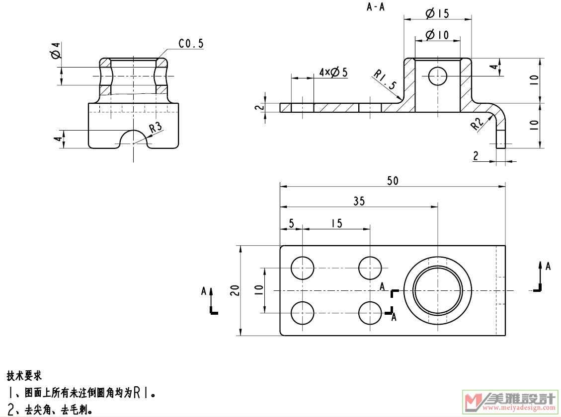 123正确答案工程图图片.JPG