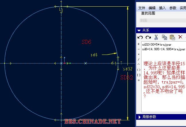 天圆地方1.JPG