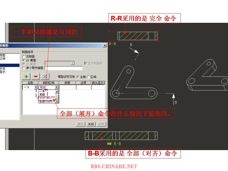 请教-1.jpg