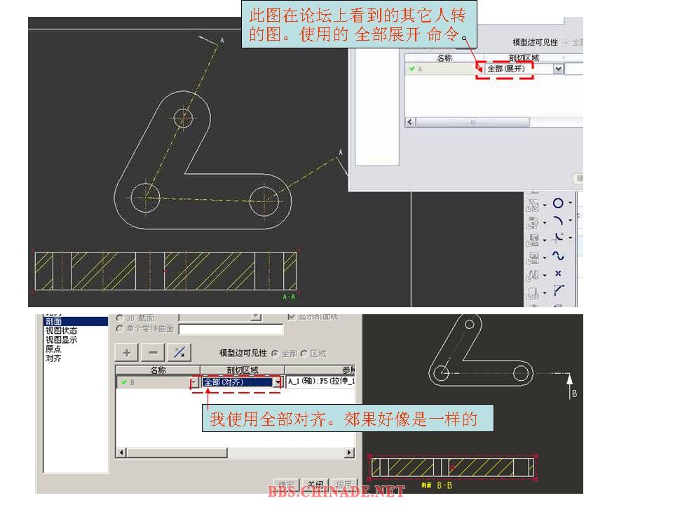 图示-2.jpg