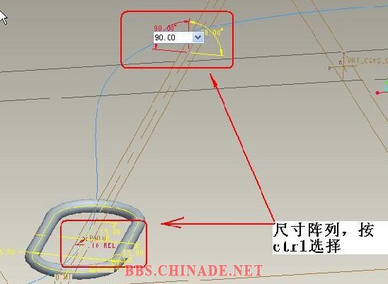 PROE链条教程.pdf - Adobe Reader.JPG