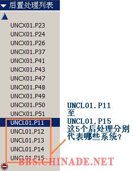 UNCL01.p.jpg