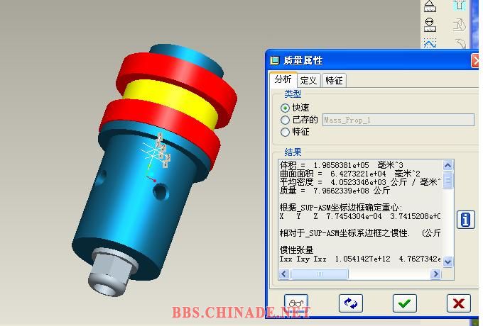 新建 BMP 图像 (2).JPG