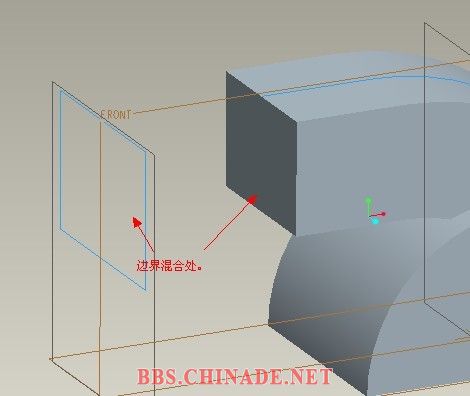 边界混合