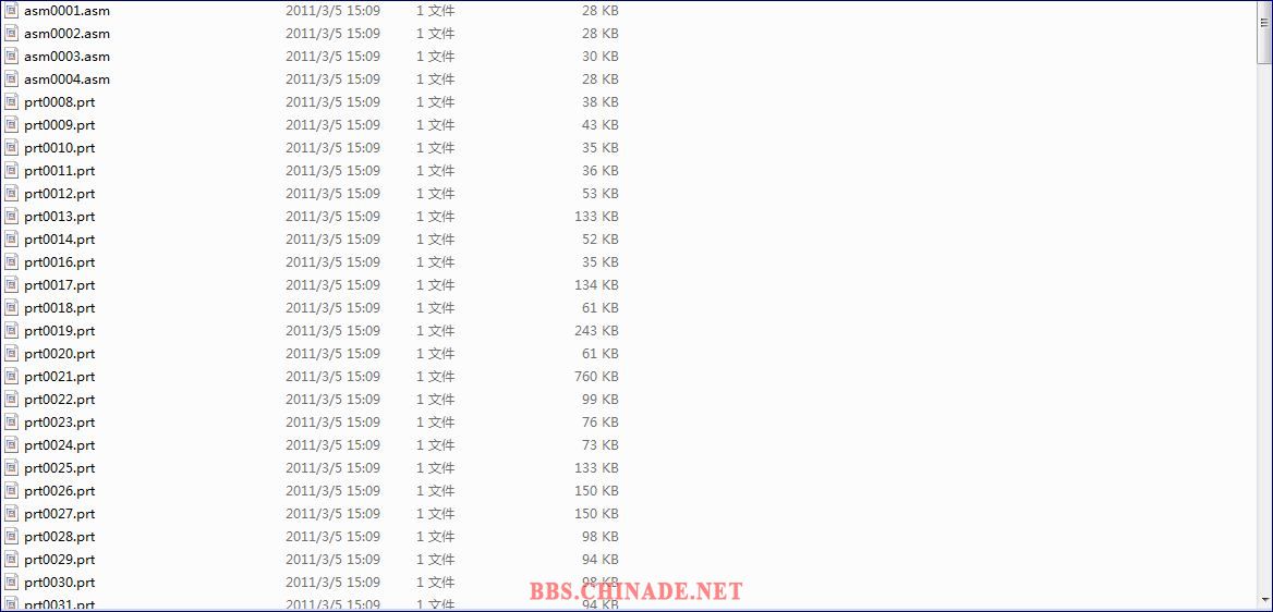 55.7M文件太大请看图片,确认我到底是不是故意不传文件2.JPG